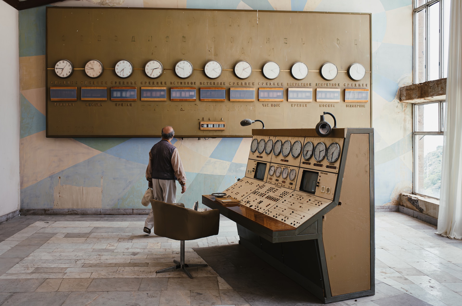 old radio telescope control center